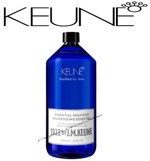 1922 J.M.Keune Essential Shampoo 1000 ml -Cruelty Free-für jeden Tag