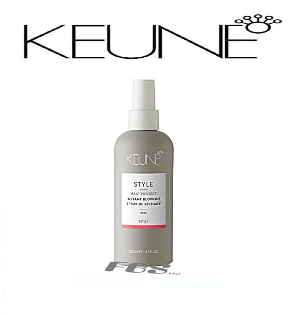 Keune Style Instant Blowout Spray Nr.37-200 ml -Cruelty Free-VEGAN